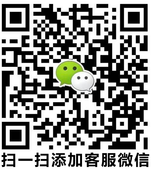 客服微信 格源手機(jī)站